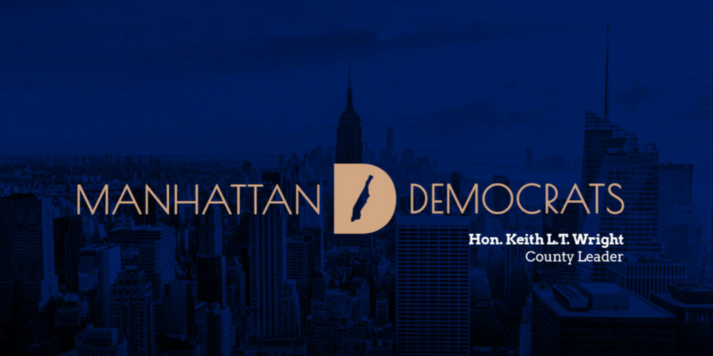 Martin Luther King Democratic Club Public Meeting